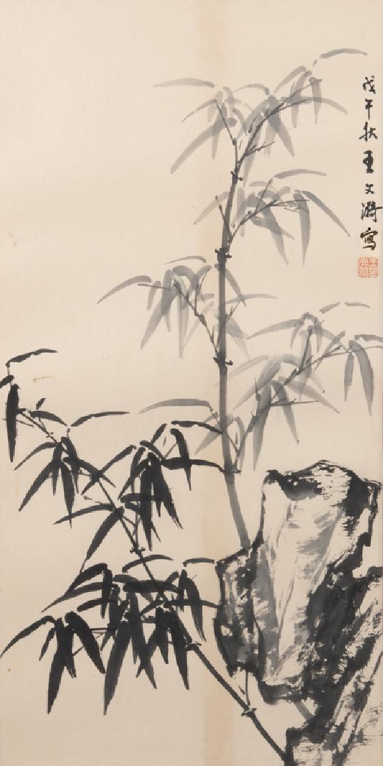 A Group of Four Chinese Bamboo Paintings and (1 of 4)