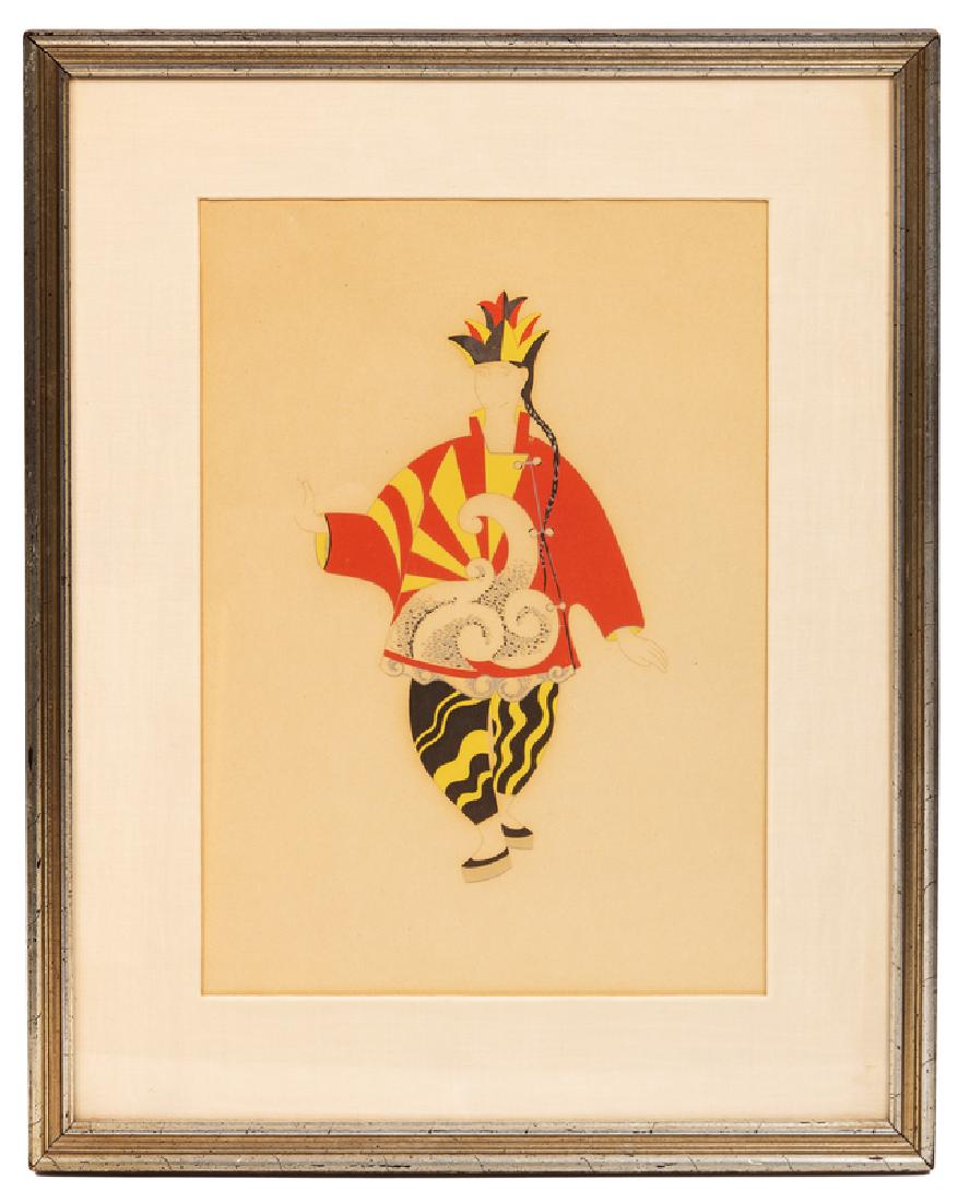 A Japanese Woodblock Print Image: 34 height x 24 width (1 of 1)