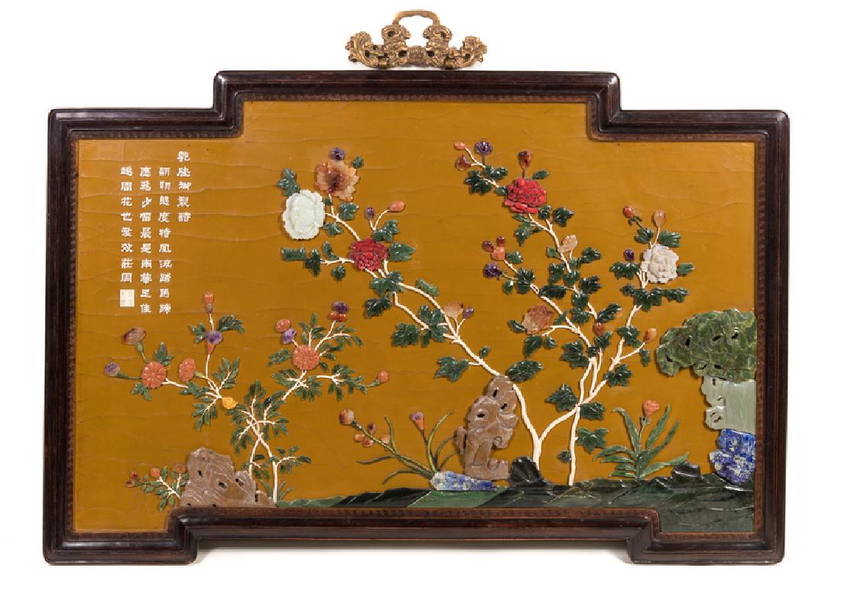 Asian Works of Art 20190628 Auction 567 Price Results Hindman in IL