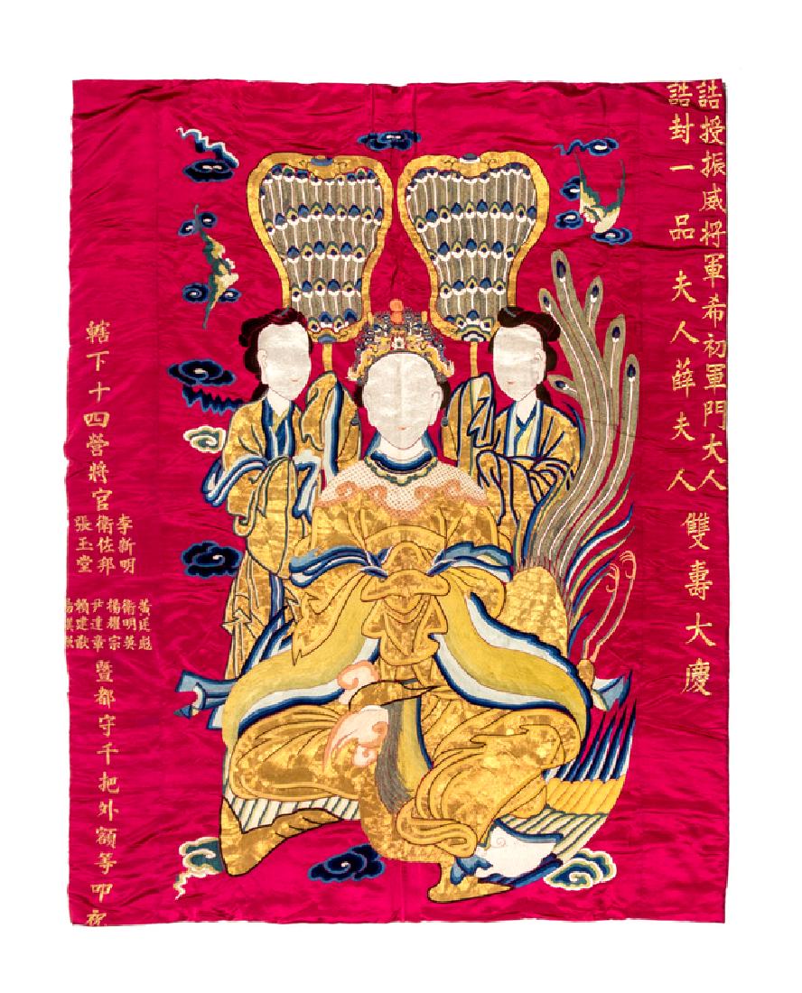 A Large Chinese Embroidered Silk Panel LATE QING (1 of 1)