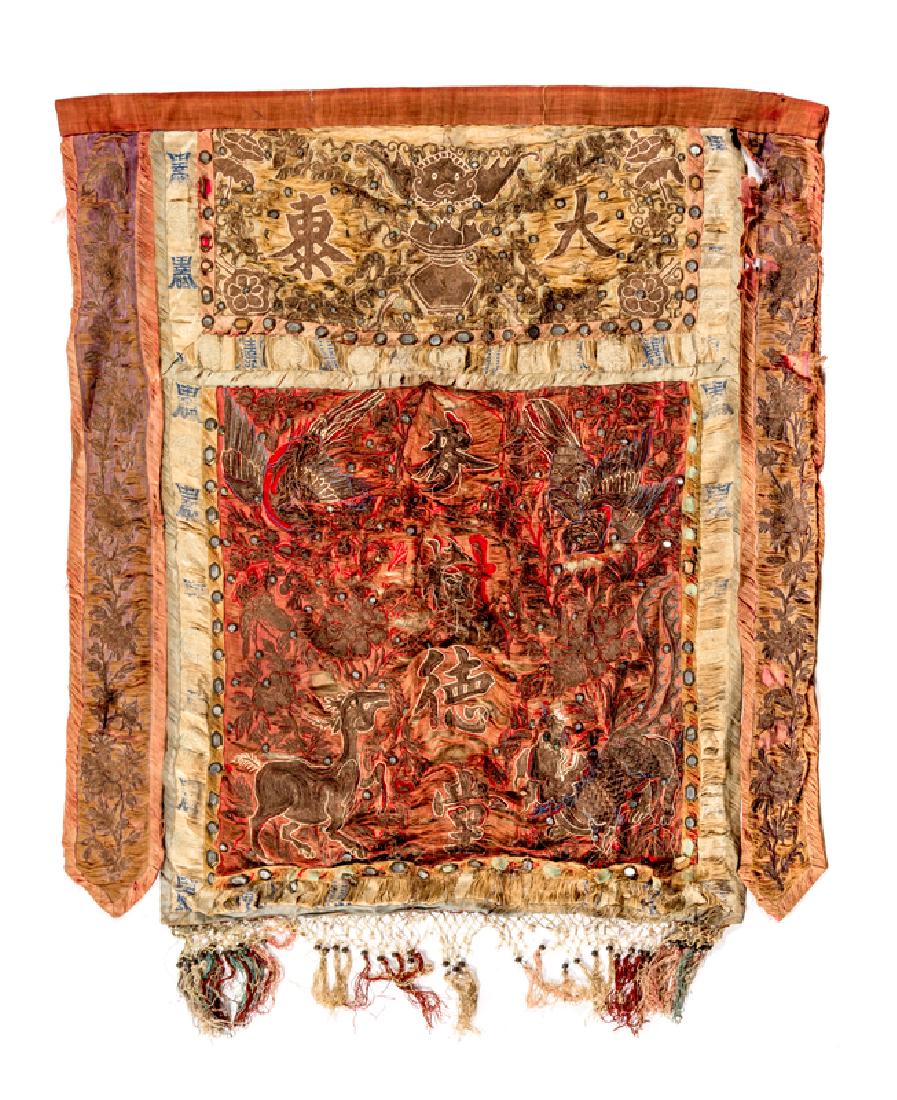 A Chinese Embroidered Silk Panel 19TH CENTURY of (1 of 2)