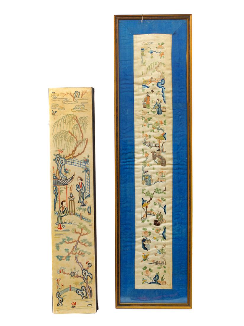 A Group of Four Chinese Embroidered Textiles LATE 19TH (1 of 2)