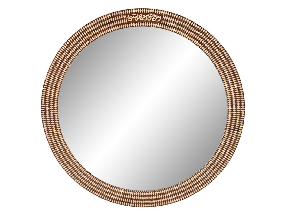 A Moorish Style Mother-of-Pearl Inlaid Mirror (1 of 1)