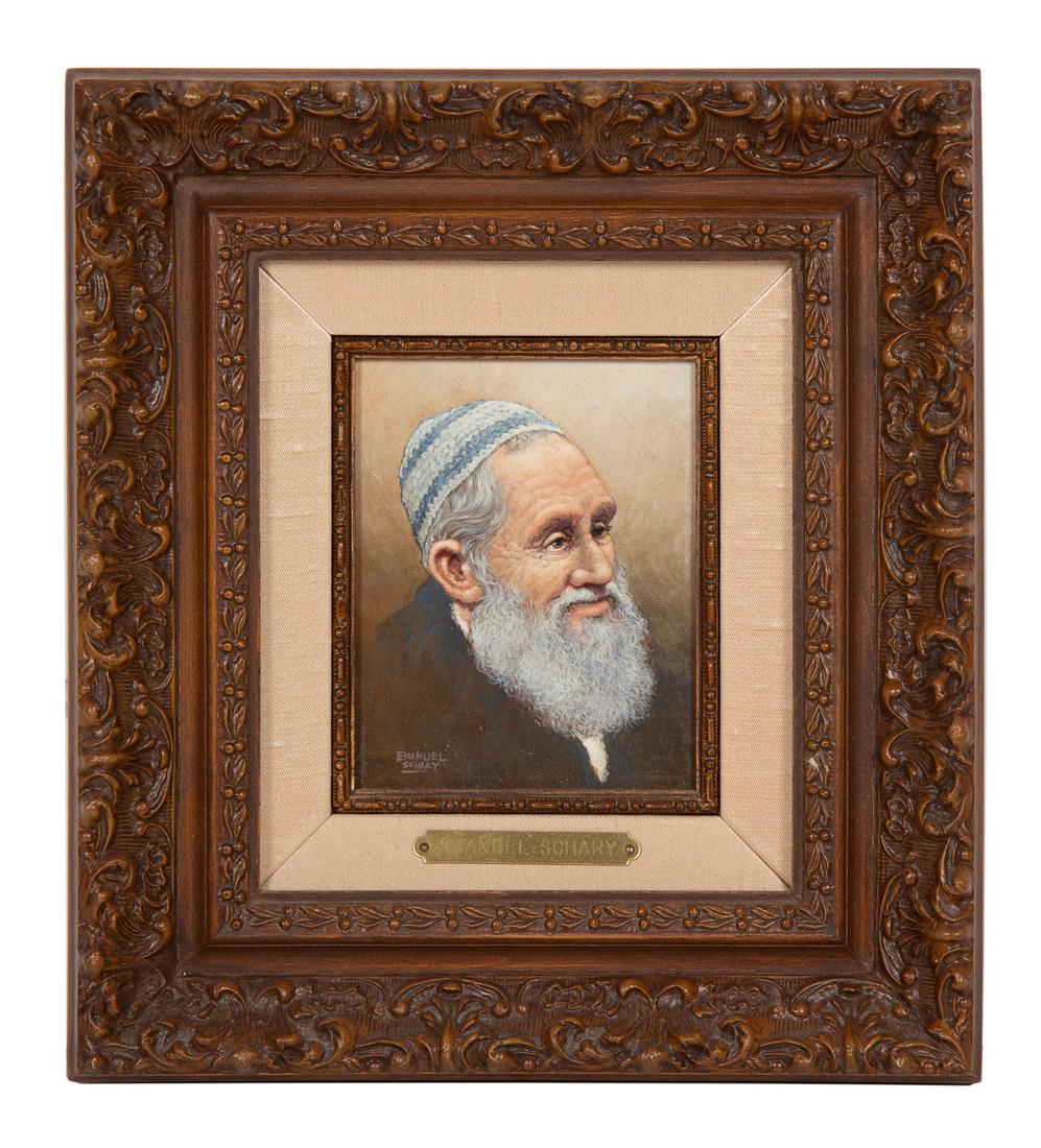 Emanuel Schary (American, b. 1924) Bearded (1 of 2)