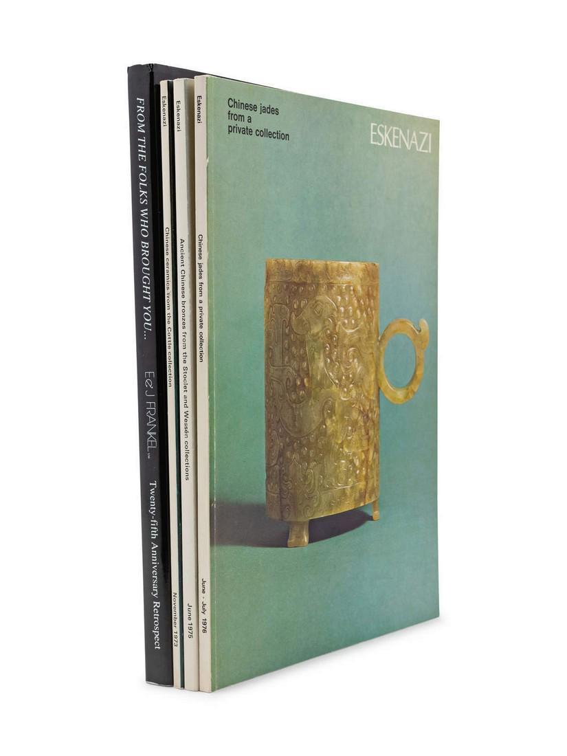 A Collection of Four Reference Works on Chinese D (1 of 1)