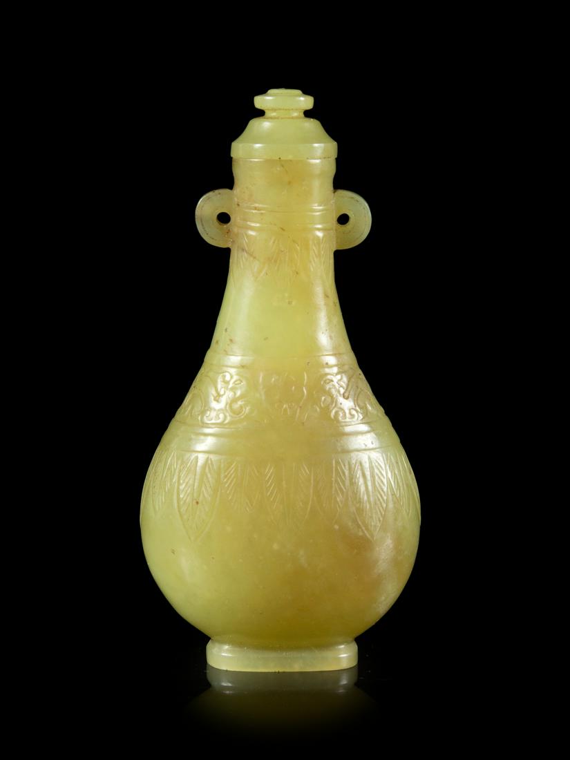 A Yellow Jade Snuff Bottle Height 2 3/4 in., 7 cm. (1 of 1)