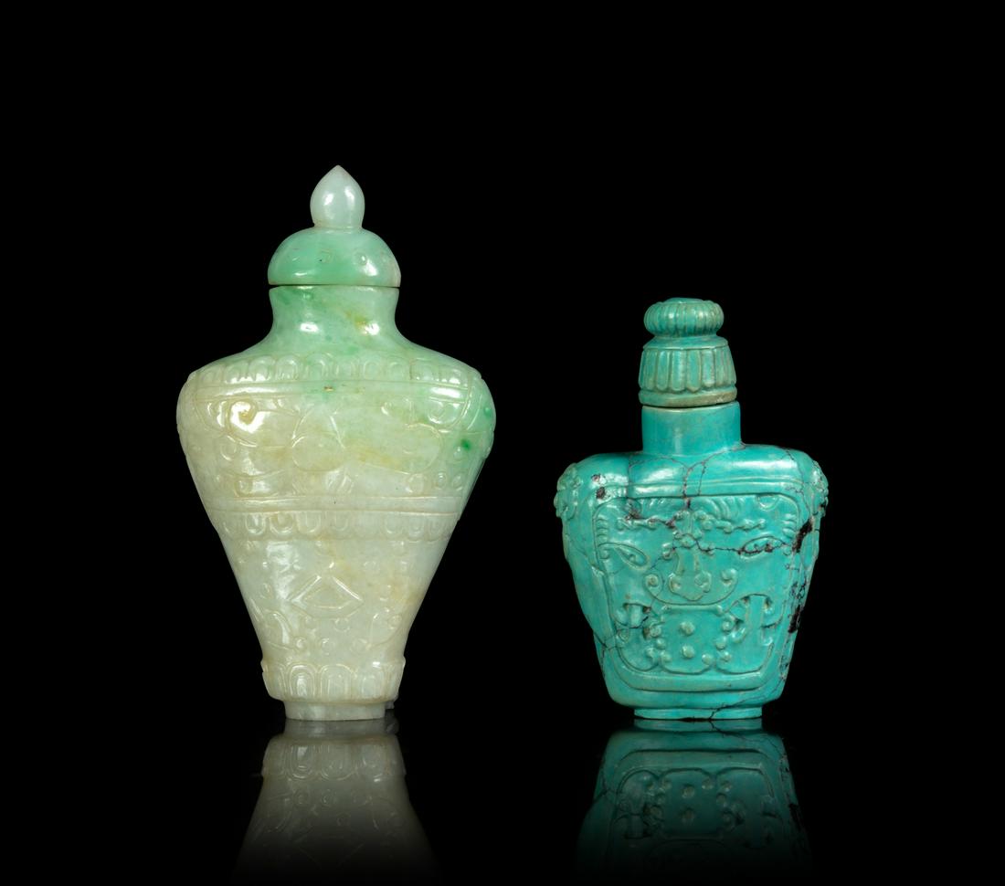 Two Hardstone Snuff Bottles Larger: height 3 in., 8 cm. (1 of 1)