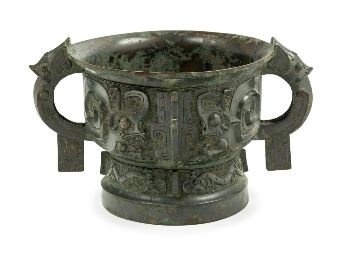 An Archaistic Bronze Food Vessel, Gui Height 5 5/8 x (1 of 4)