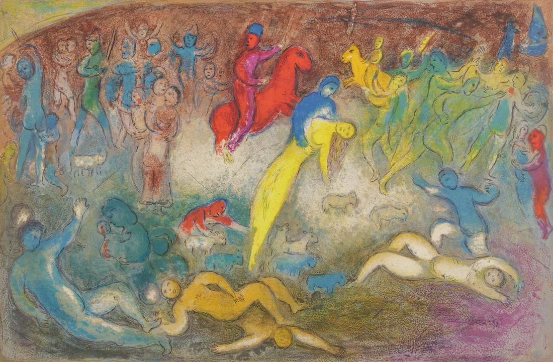 Marc Chagall (Russian/French, 1887-1985) Enlevement de: Marc Chagall (Russian/French, 1887-1985) Enlevement de Chloe from Daphnis et Chloe, 1961 color lithograph from the edition of 250 16 3/4 x 25 1/2 inches. Provenance: