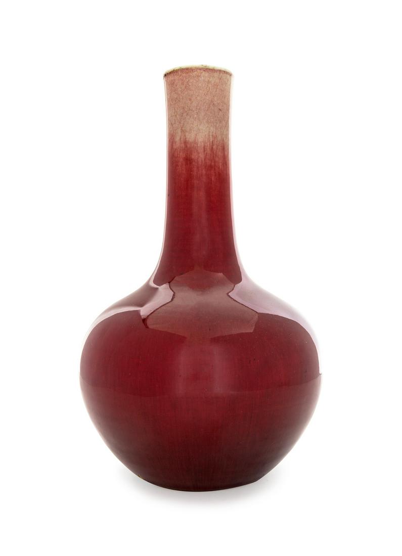 A Chinese Sang-de-Boeuf Glazed Porcelain Bottle Vase (1 of 1)