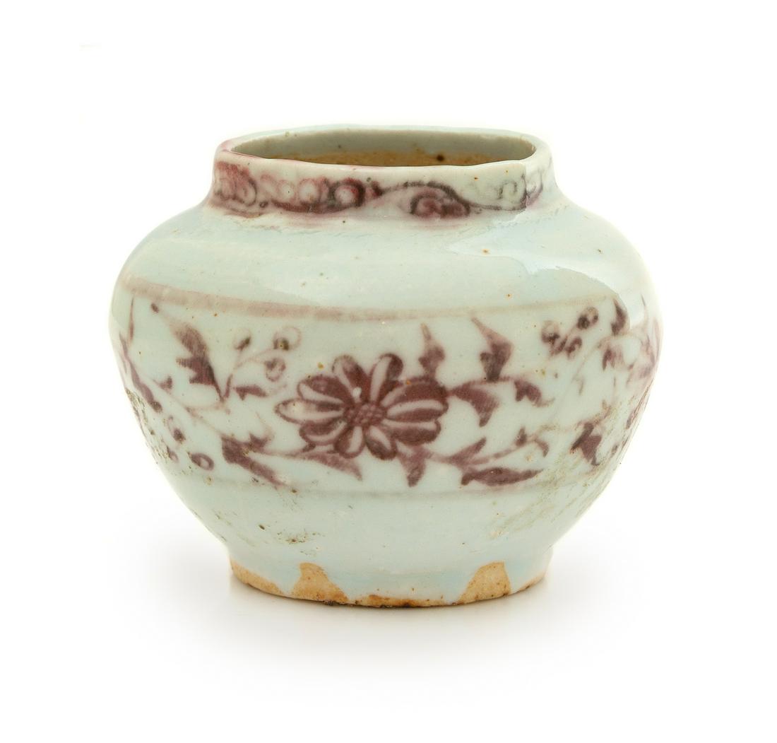 A Chinese Copper-Red Decorated Porcelain Waterpot (1 of 1)