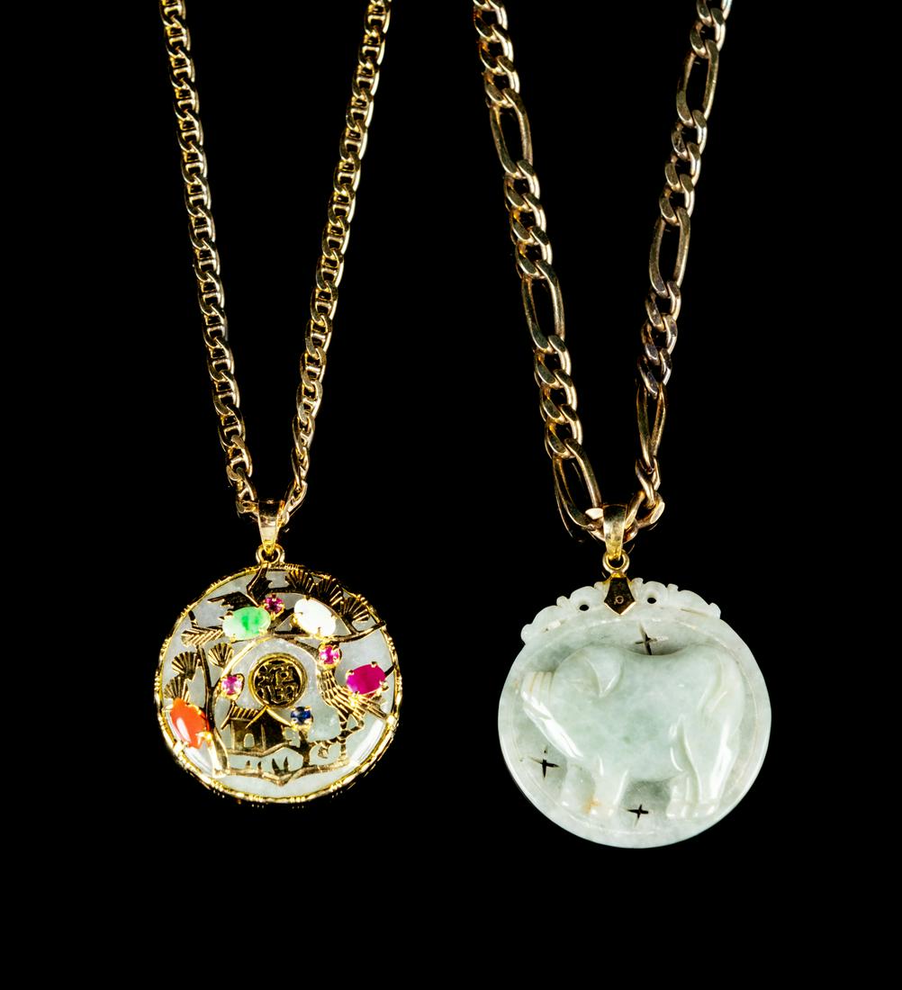 Two Chinese Jadeite and Gilt-Silver Necklaces Longer: (1 of 2)