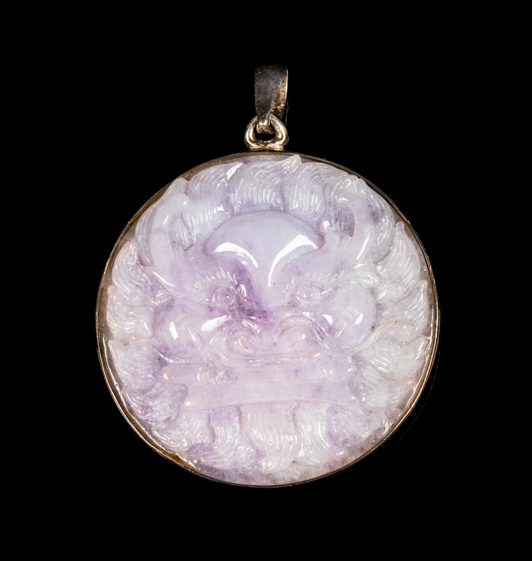 A Chinese Lavender and Pale Celadon Jadeite Circular (1 of 1)