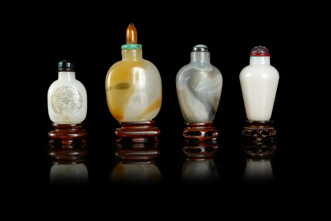 Four Chinese Peking Glass Snuff Bottles Largest: height (1 of 1)