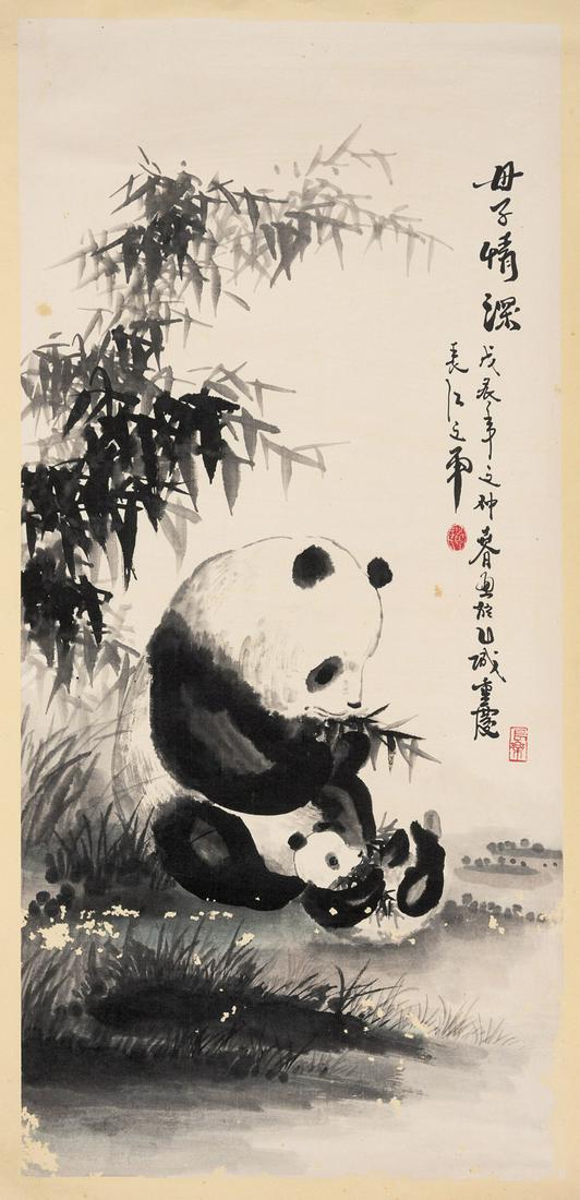 Anonymous Image: height 26 3/4 height x width 12 in., (1 of 1)