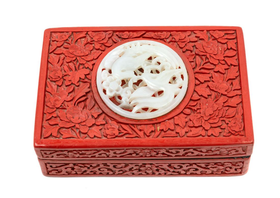 A Chinese Pale Celadon Jade Inset Carved Red Lacquer (1 of 2)