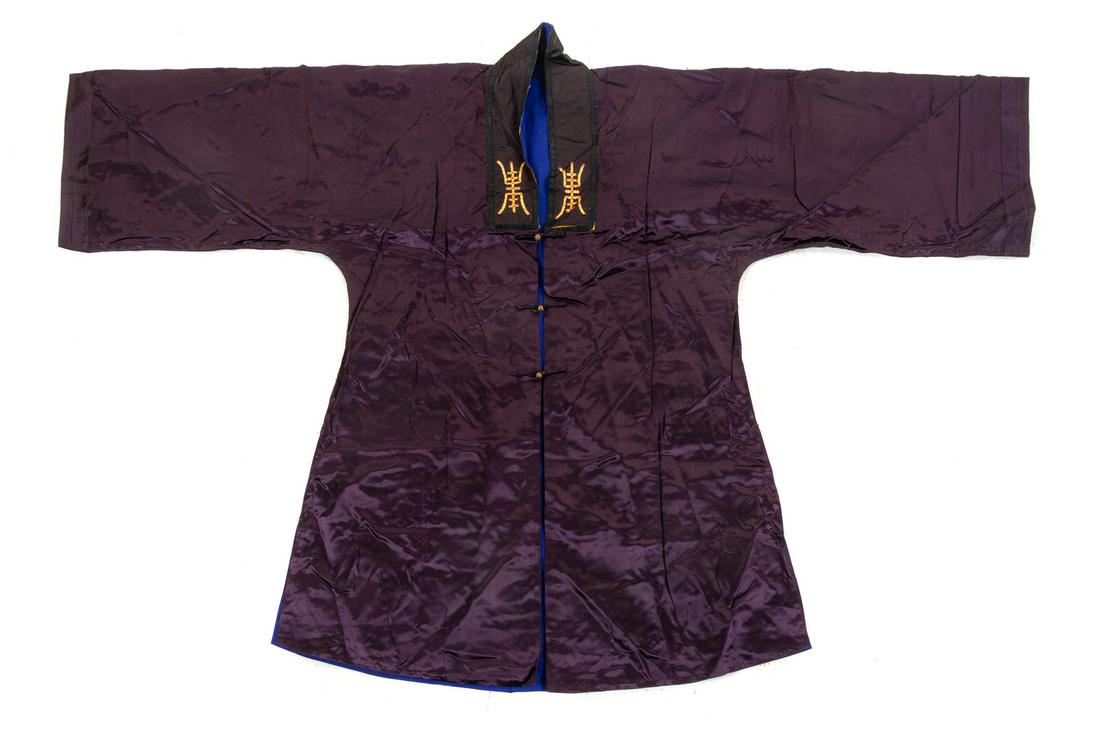 A Chinese Dark Brown Ground Silk Robe Collar to hem: 39 (1 of 1)