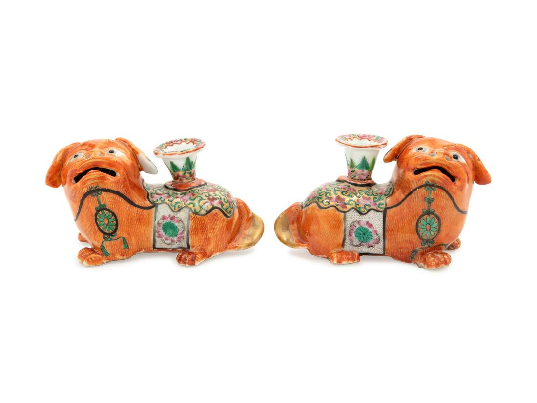A Pair of Chinese Famille Rose Porcelain (1 of 2)