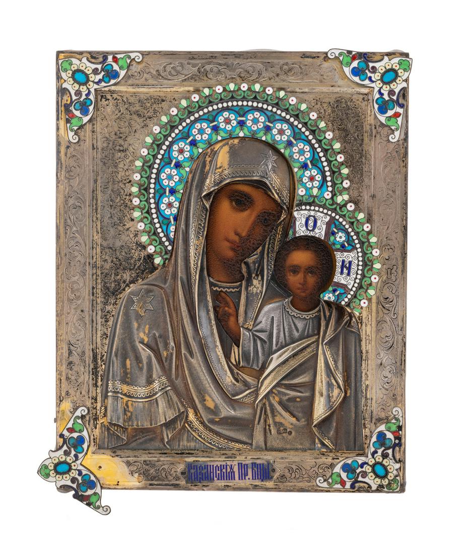 A Russian Enameled Silver Oklad Icon (1 of 2)