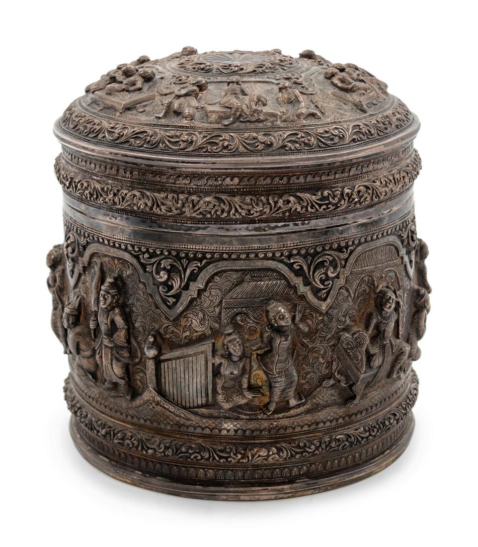 A Southeast Asian Silver Covered Jar (1 of 2)