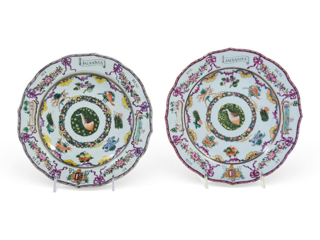 A Chinese Export Polychrome Decorated Porcelain Plate (1 of 2)