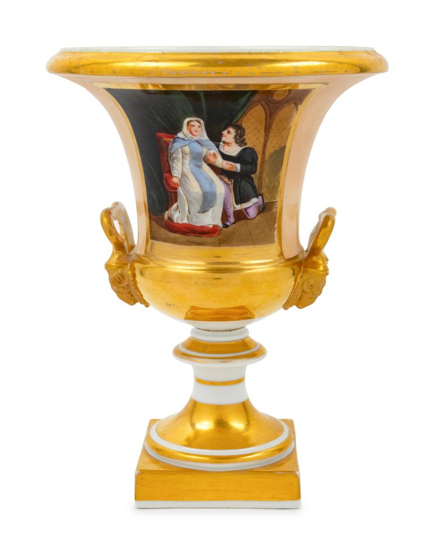 A Paris Porcelain Urn (1 of 2)