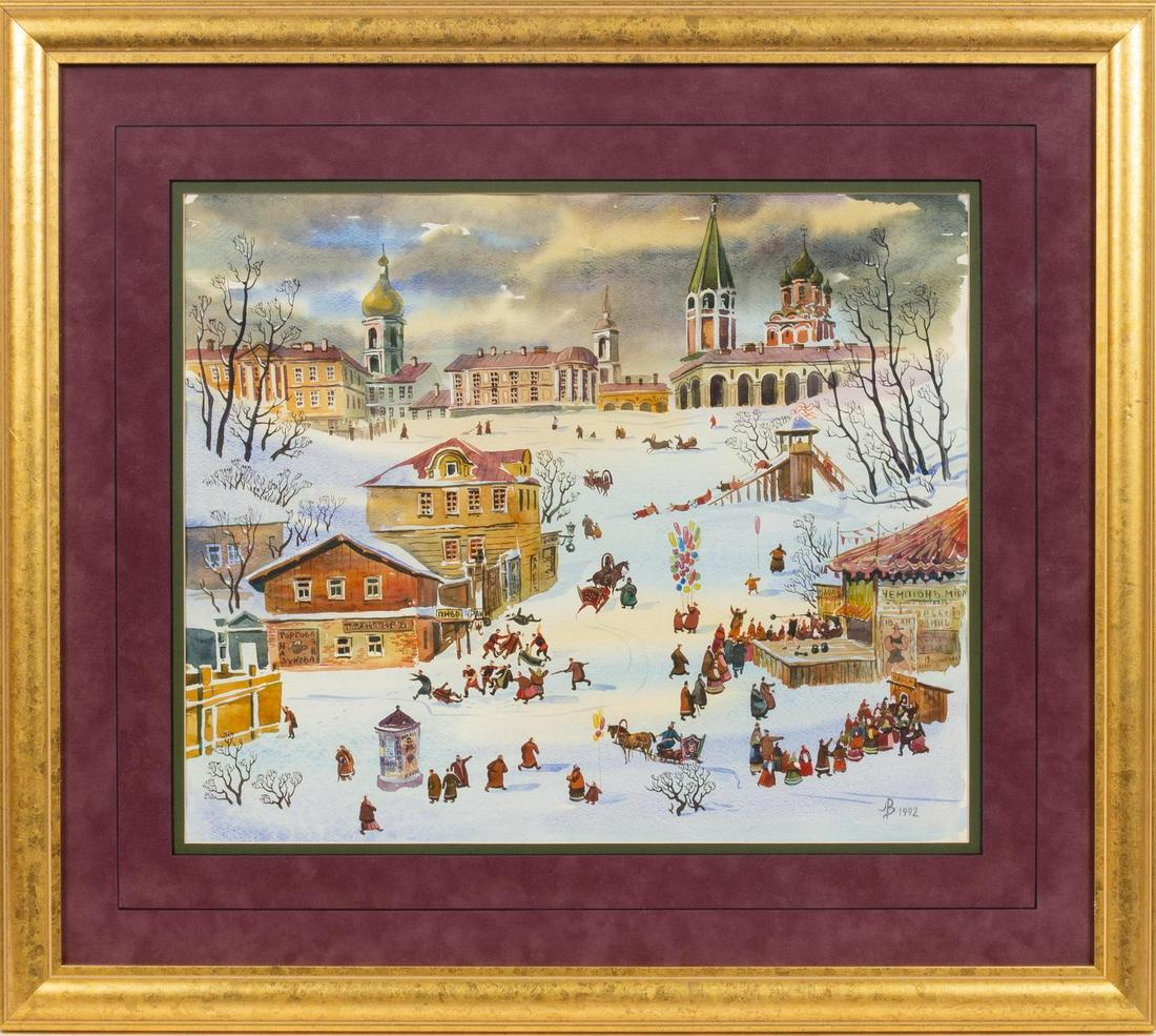 Artist Unknown (Russian, 20th Century) (1 of 1)