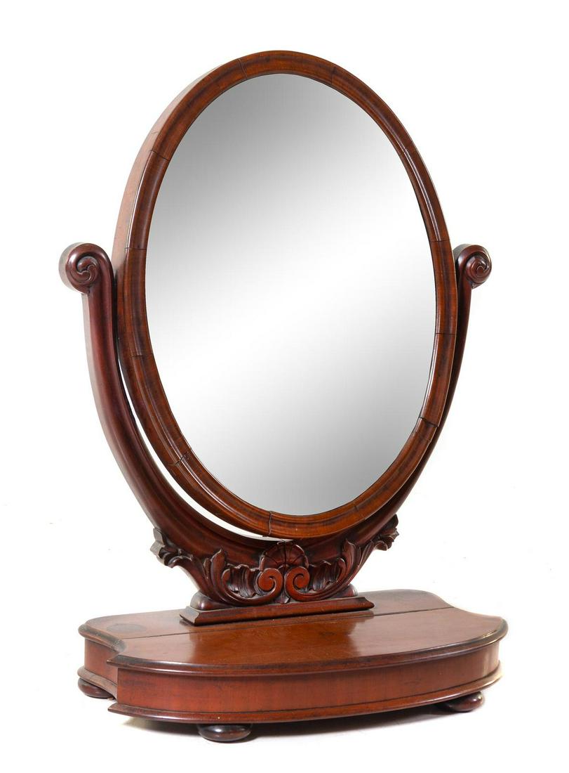A Victorian Mahogany Dressing Mirror (1 of 1)