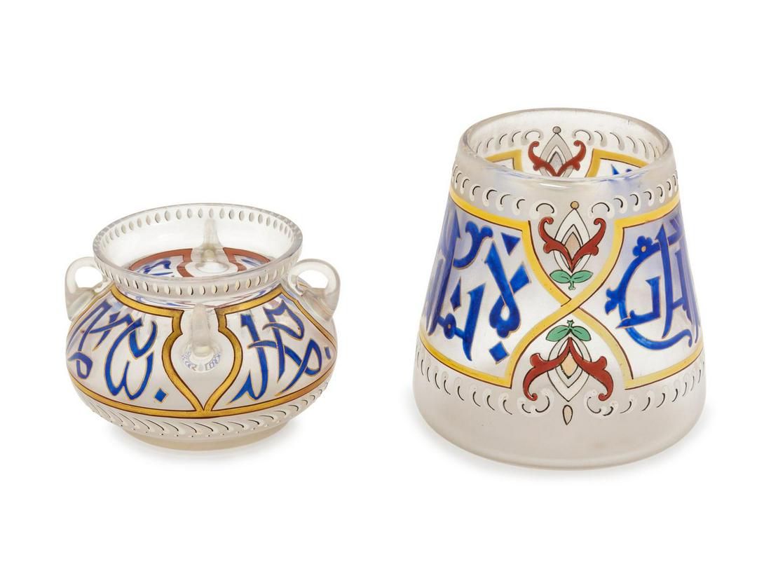 Two Enameled Glass Vases (1 of 2)