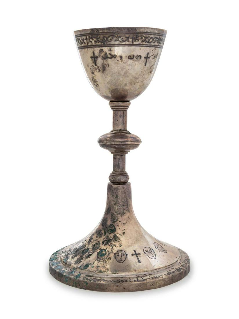 An Assyrian Silver Niello Chalice (1 of 1)