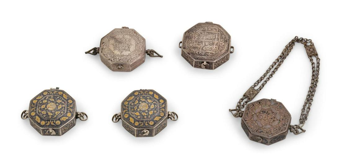 Five Quran Boxes (1 of 2)