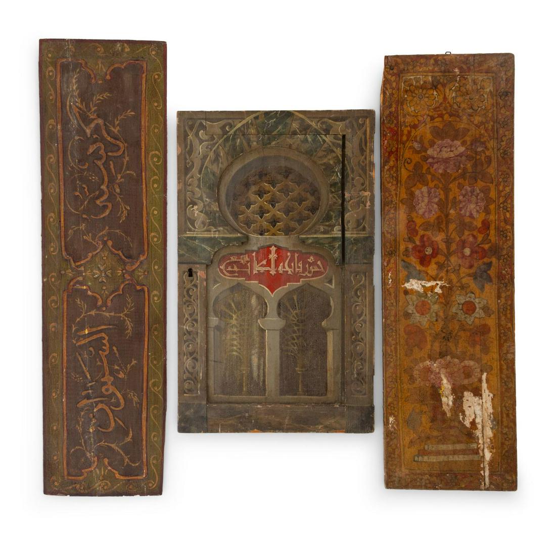 Three Qajar Painted Wood Panels (1 of 5)