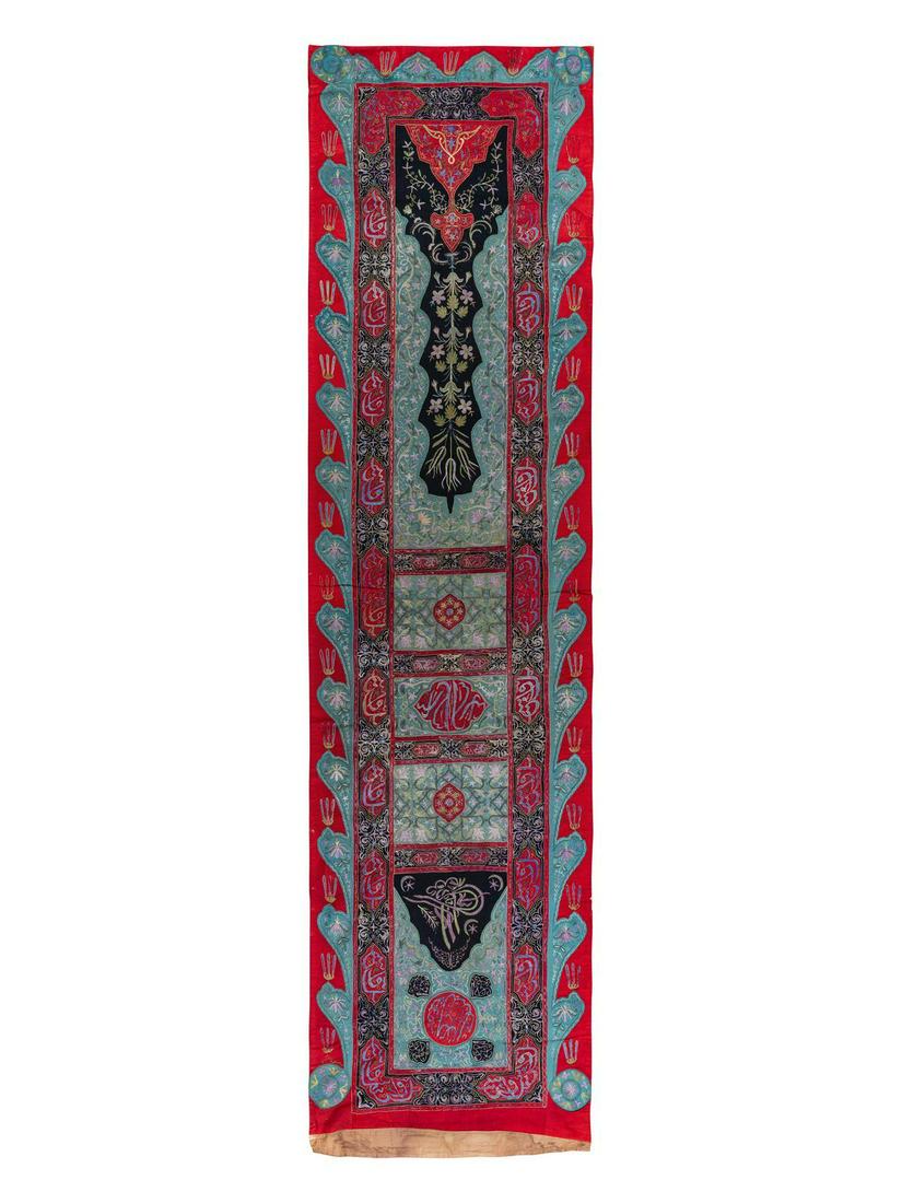 An Ottoman Embroidered Panel (1 of 1)