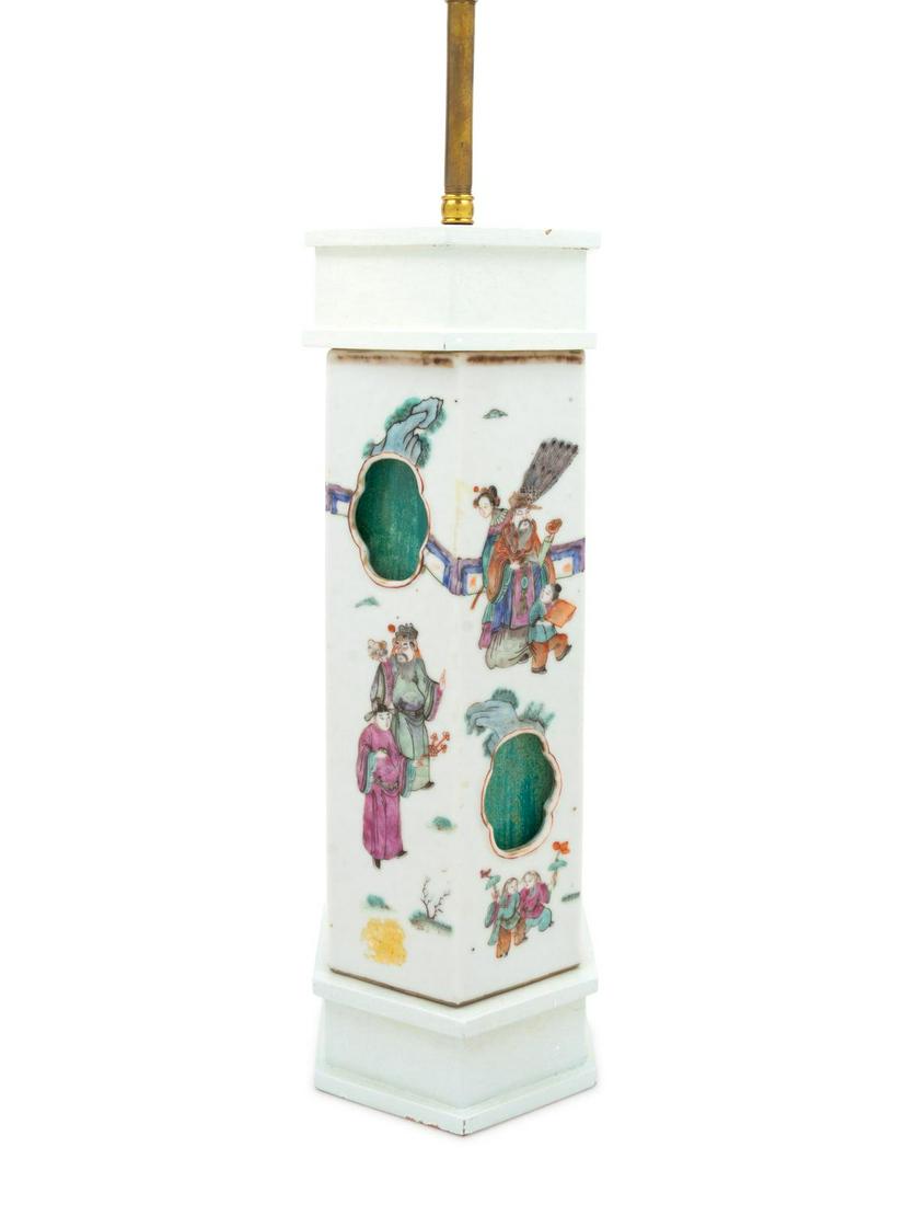 A Famille Rose Porcelain Lantern (1 of 2)