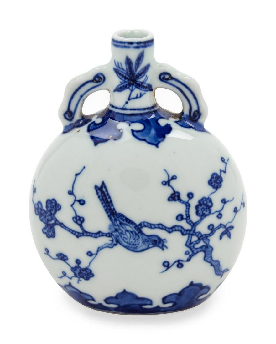 A Small Chinese Blue and White Porcelain Moon Flask (1 of 3)