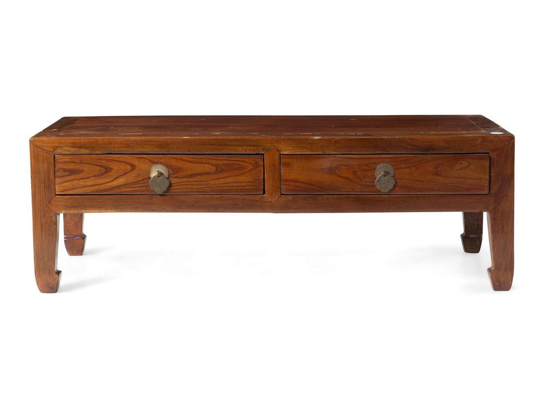 A Chinese Hardwood Low Table (1 of 2)