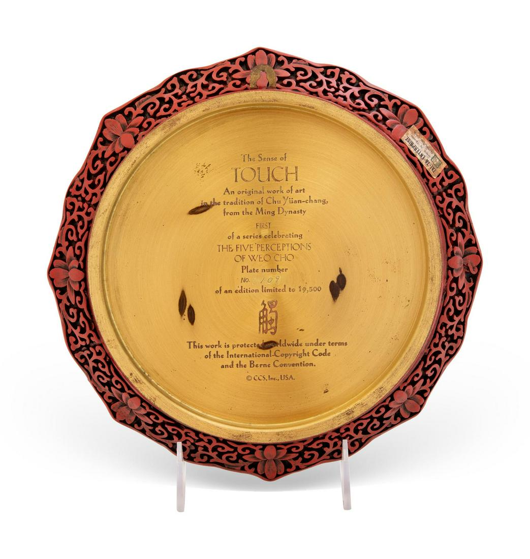 A Chinese Red Lacquer Plate (1 of 2)