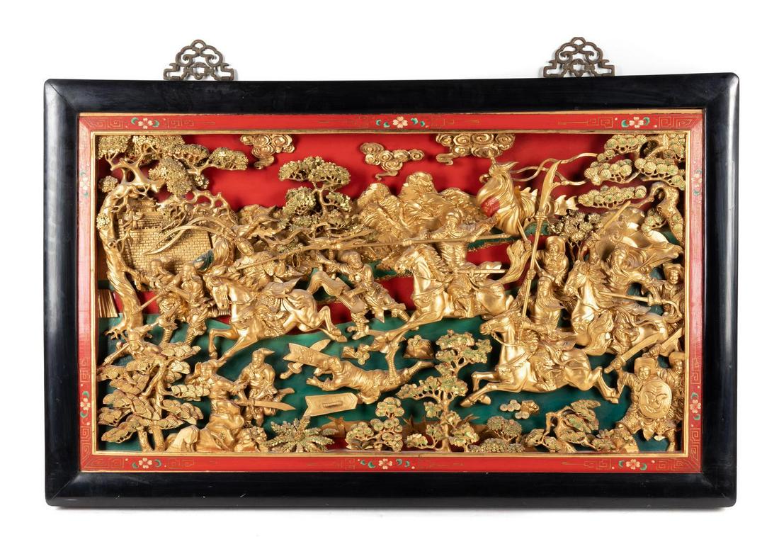 A Chinese Pierce Carved Giltwood Panel (1 of 1)