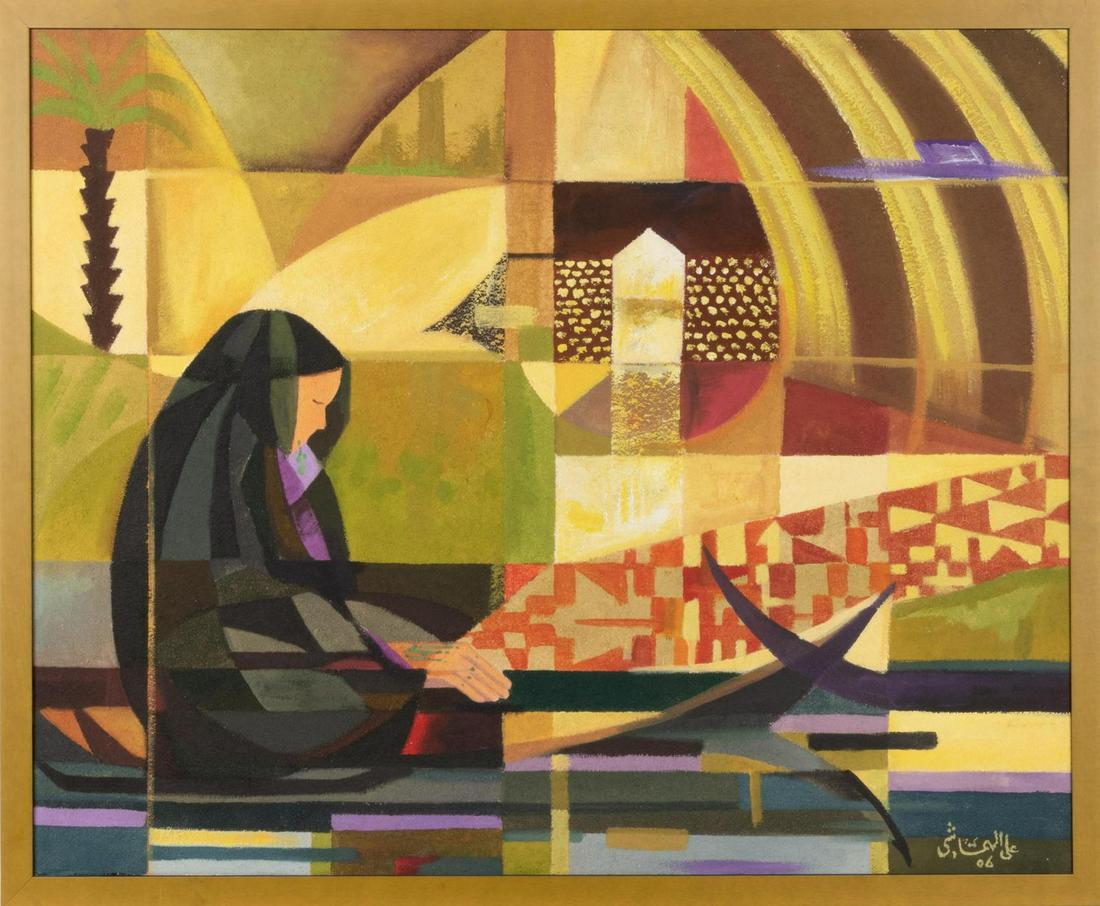 Ali El-Hamashi (Iraqi, b. 1966): Ali El-Hamashi (Iraqi, b. 1966) Untitled, 2006 pigment and sand on canvas signed and dated (lower right) 30 1/2 x 37 1/2 inches (visible). Property from the Collection of Hamid and Kim Alwan, Milwauke