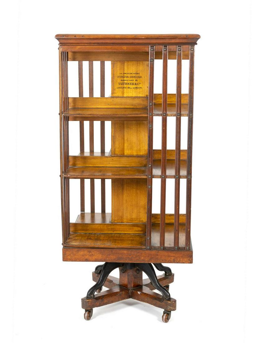 A William IV Mahogany Revolving Bookcase Height 51 x (1 of 1)