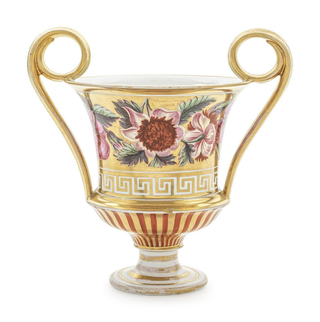 A Spode Porcelain  Two Handle Urn Height 9 3/8 inches. (1 of 1)