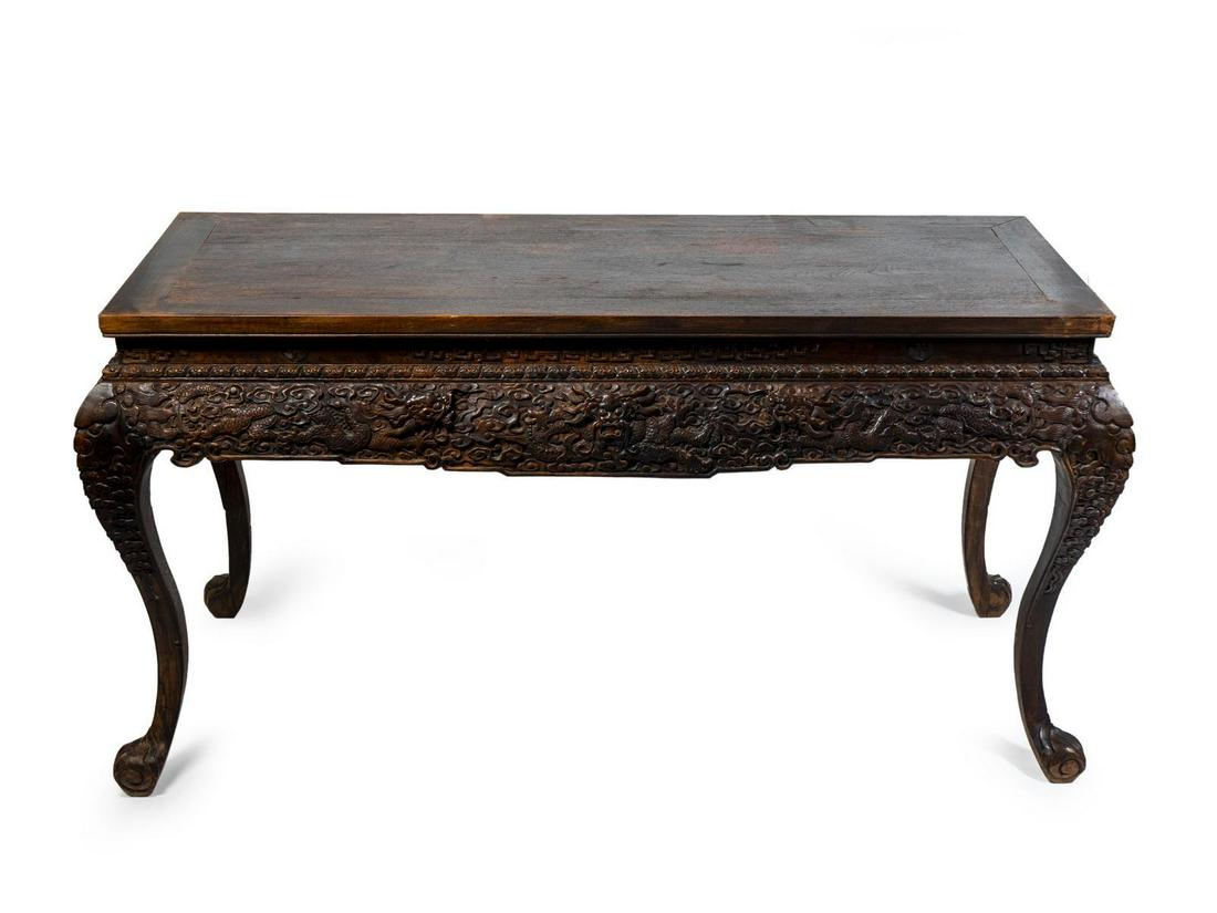 A Chinese Style Carved Hardwood Table Height 34 1/2 x (1 of 1)
