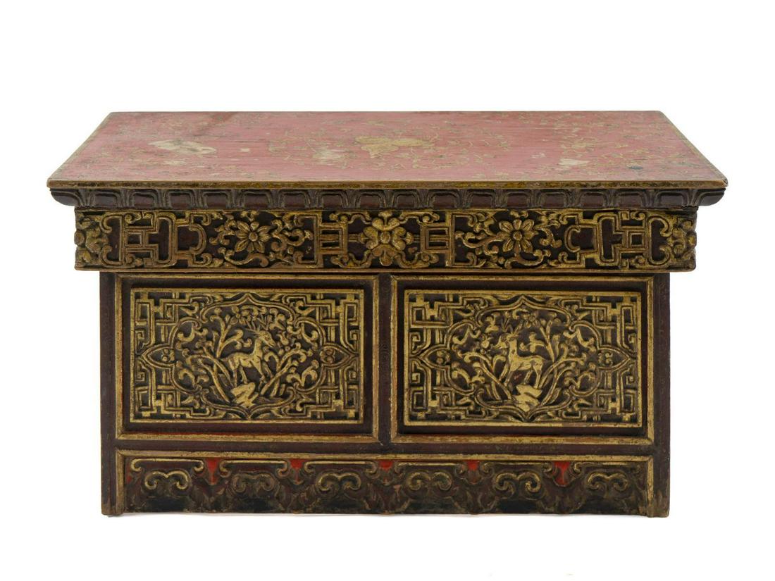 A Tibetan Parcel Gilt and Lacquer Folding Table Closed, (1 of 2)
