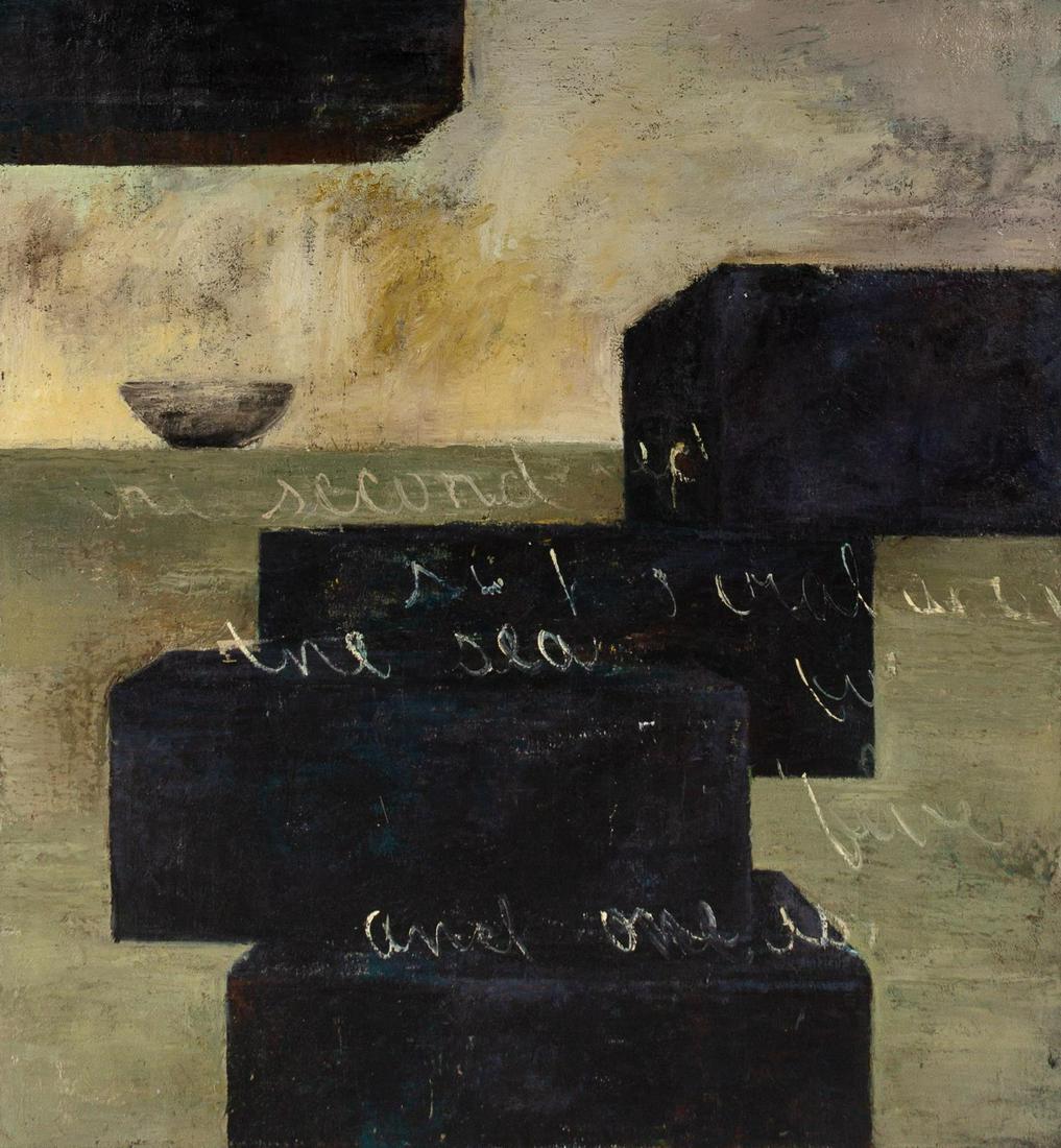 Joel Werring (American, 20th Century) Gateway #2, 1995 (1 of 1)