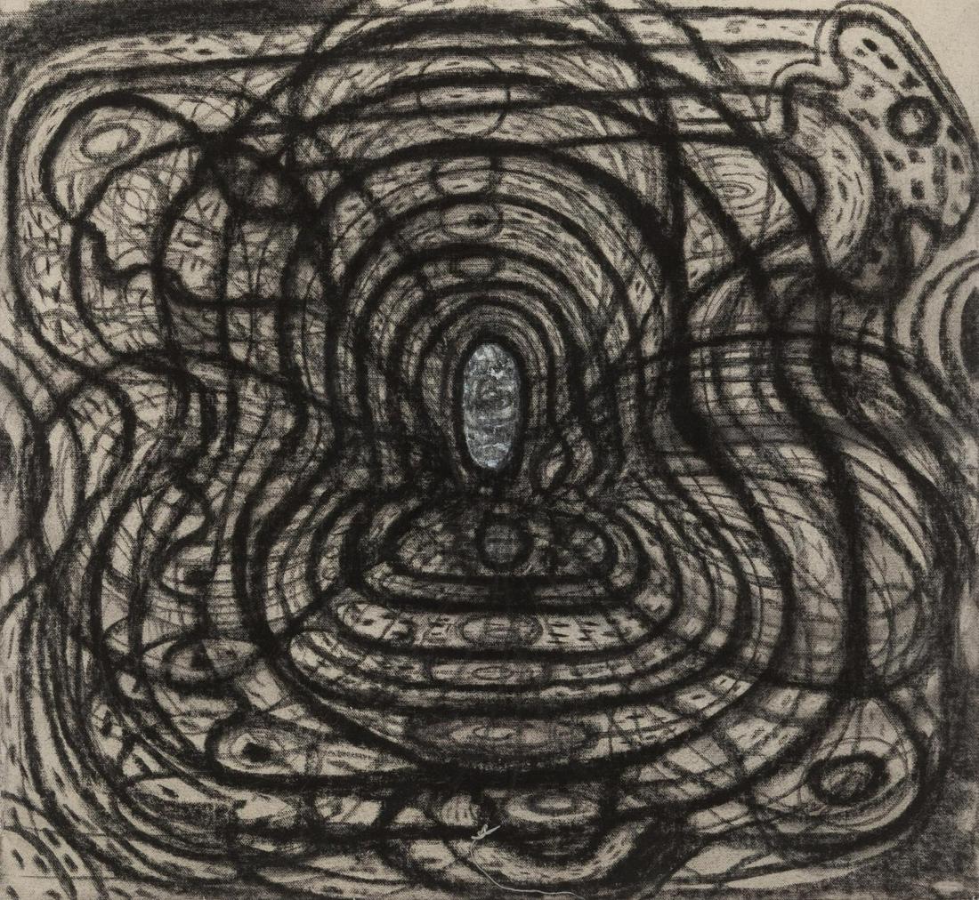 Richard Hull (American, b. 1955) Relief, 2006 (1 of 2)