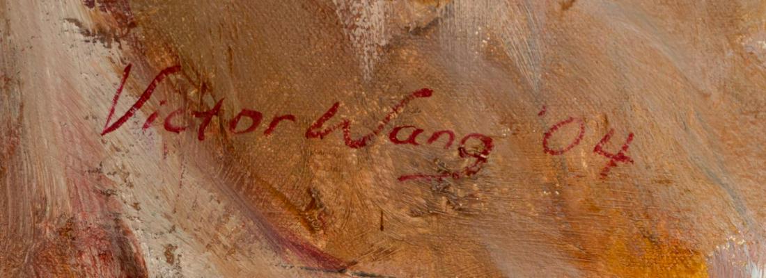 Victor Wang (Chinese/American, b. 1956) Untitled, 2004 (1 of 3)