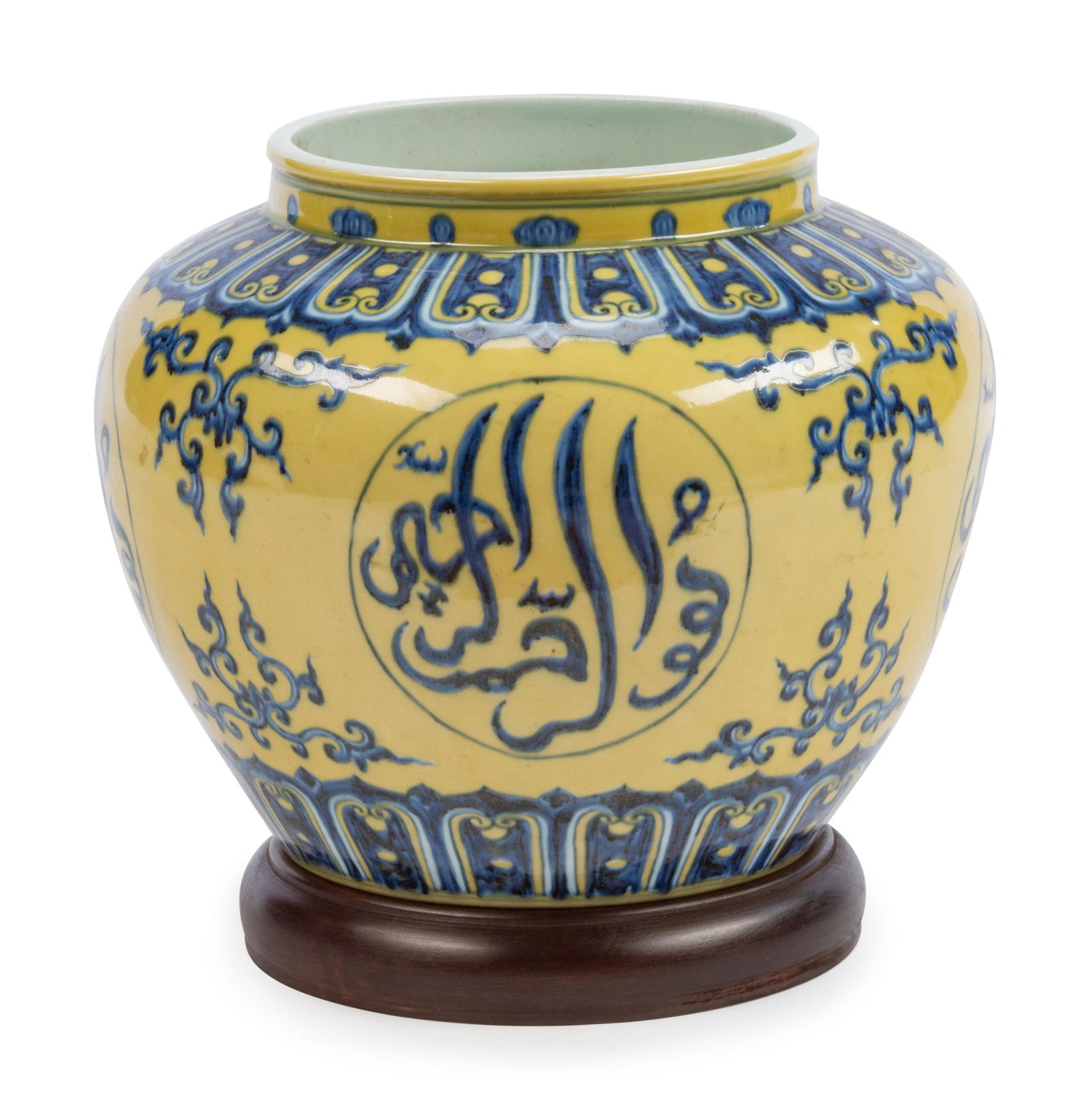 A Chinese Export Porcelain Jar (1 of 1)