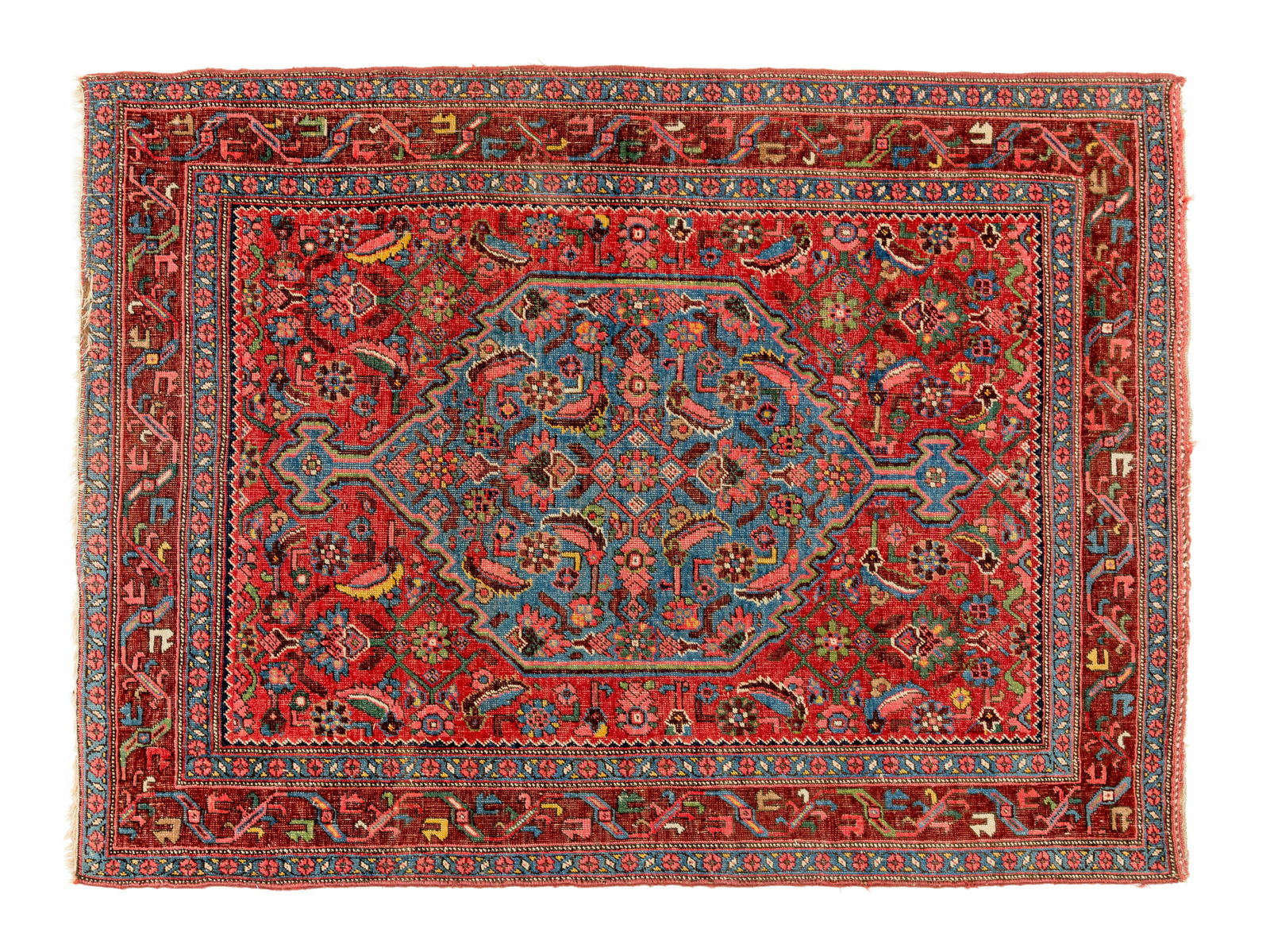 A Bidjar Wool Rug (1 of 1)