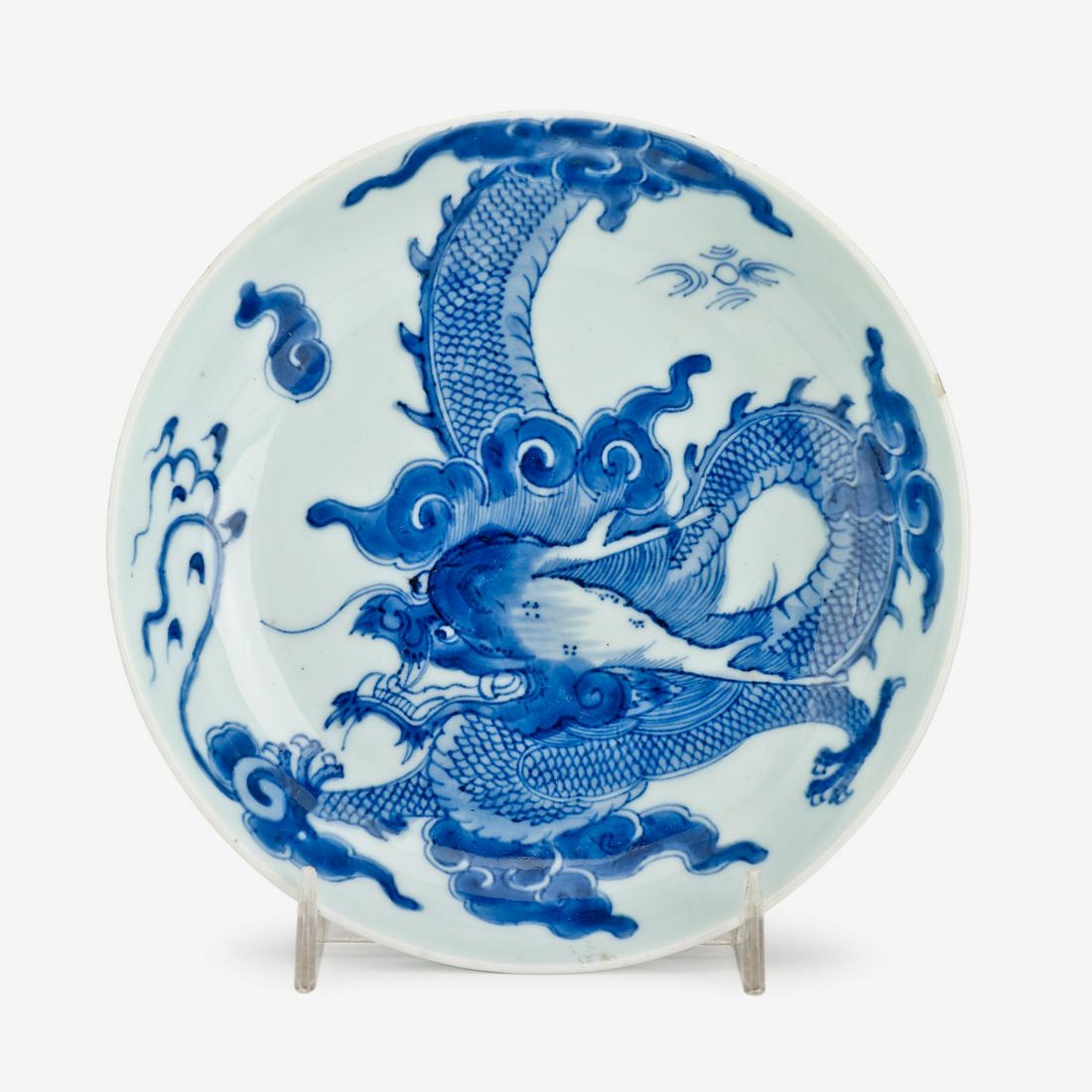 A small Chinese blue and white porcelain dragon plate, (1 of 2)
