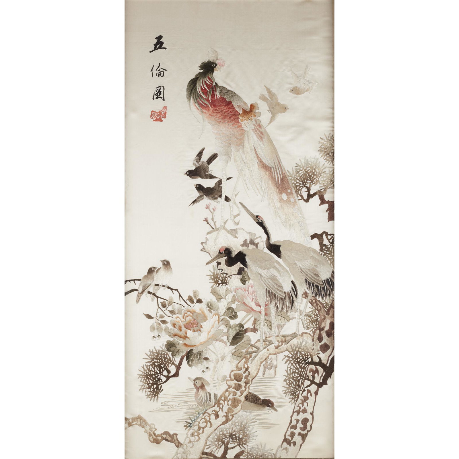 A Chinese embroidery depicting birds and branches, 20th: A Chinese embroidery depicting birds and branches. 20th century. The birds are depicted perched among chrysanthemums and wading through the water below, seal and inscription upper left. H: 37 3/4, W: 